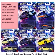 Hot Wheels Fast & Furiou Tokyo Drift Set (25th Anniversary) | Nissan Silvia S13 S15 350Z | Diecast 1