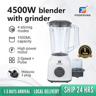 【Ready stock】FOOKSUNG Blender 2in1 Juice Blender Pengisar 4500w Juicer High Power Mixer Ice Smoothie