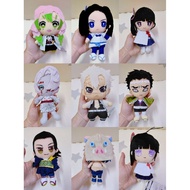 Demon Slayer preloved plush C6I Mitsuri Kanroji Aoi Kanzaki Kanao Sanemi Shinazugawa Gyomei Makomo I