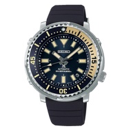 SEIKO PROSPEX  Street Series Tuna Safari Edition Diver's 200M Automatic SRPF81K1