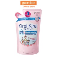 Kirei Kirei Anti-Bacterial Foaming Hand Soap 200Ml Refill (Moisturising Peach)