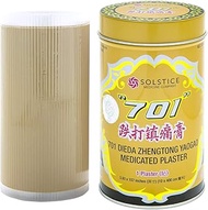 701 Dieda Zhentong Gao Pain - Easing Plaster (1 Roll 10cm x 400cm)(Hong Kong Version) HKP-03395