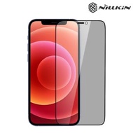 iPhone 12 mini NILLKIN 隱衛 防窺視 防偷窺 防偷睇 強化玻璃貼 鋼化玻璃膜 5077A