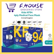 Yukazan Kids KF94 Animal Kingdom Protective Medical Face Mask (10pcs/50 Pcs)