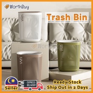 [18L] Worthbuy Bakul Sampah Garbage Bin Dustbin Hollow Trash Can Trash Bin Tong Sampah Waste Bin Rub