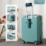 22吋行李箱卡其藍鋁框款