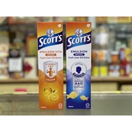 Scott's Emulsion 400ml Scotts Emulsion司各脱鱼肝油 400ml Orange