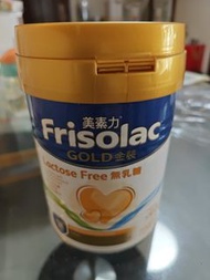 美素力金裝金裝無乳糖嬰兒配方奶粉