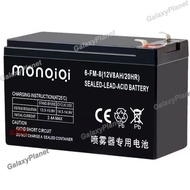 Aki Baterai Kering / Baterai litium 12V 12AH/Aki kering 10 Amper KANEDA /PUSAT BATERAI KAYABA 12 VOL