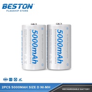 Beston C821BW Charger + Beston D size 5000mAh Rechargeable Battery1