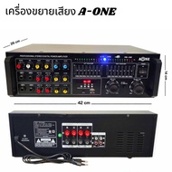 เพาวเวอร์แอมป์ ขยายเสียงNK-168มี Bluetooth USB MP3 SD CARD FM RADIO 4ช่องไมค์