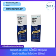 Boston SIMPLUS Multi Action Solution X2 (120ml) Hard lens RGP lens Solution lens care optical care  