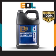 Suzuki ECSTAR Long Life Coolant Pre-Mixed 50/50 - ( 1L / 4L )