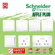 Schneider AFFLE plus 10A Switch /20AHeater Switch/13A Single/Double Socket