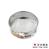 ECHO - 平面式麵粉篩 烘焙工具 不銹鋼濾網 [日本直送]