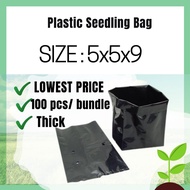 Plastic Seedling Bag 100 pcs Black Size : 5X5X9