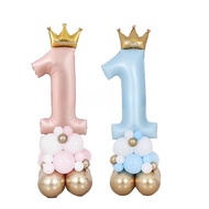 PRINCE PRINCESS CROWN NUMBER 1 BALLOON PACKAGE