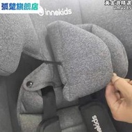 嬰兒床推車護頭枕兒童頭部固定護頸u型枕新生兒提籃通用