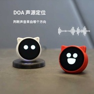 EchoEar Meow Companion epseek Bean Bag ai Robot Multi-Mode Intelligent Body Dialogue Chat Companion
