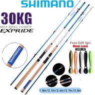 Shimano rod fishing rod Carbon Sutet 2-section fishing rod Swivel/casting M Power Insert Portable M/MH spinning/casting Portable fishing rod 1.8M/2.1M/2.4M/2.7M/3M casting fishing rod