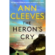 (BX) THE HERON'S CRY (THE TWO RIVERS SERIES, BK. 2)