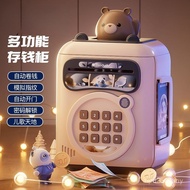 Girl Play House Children's Cash Register New Style Piggy Bank Influencer Baby Boy 53th Birthday Simu