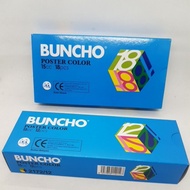BUNCHO POSTER COLOR /Nikki poster color 15cc buncho poster color 廣告顏料 水彩 Water Color