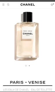 Chanel VENISE 125ml 香水 - 54折