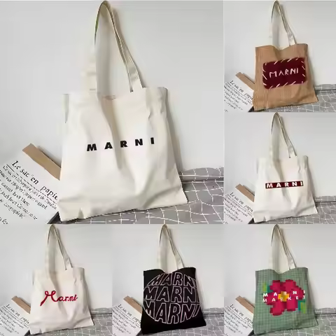 Playful Artistic Line Marni Market Storage Bags Shopping Grocery Reusable School Girl Gift Tote Bag 