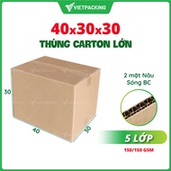 40x30x30 (5 lớp) - 5 thùng carton to cứng cáp đựng đồ dọn nhà
