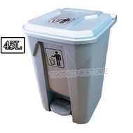45L Recycle Step Bin / Garbage bin / Trash Bin / Tong  ( Random Colour )