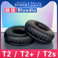 Suitable for Bluedio Blue String T2 T2+T2s Earmuffs Earphone Case Sponge Replacement Parts Head Beam