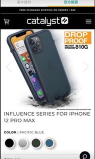 catalyst  Apple iPhone 12 Pro Max case