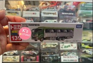 Tomica Cattle Transporter 2019 No. 139