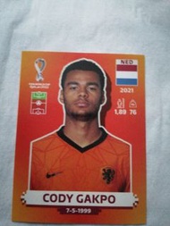 2022世界盃貼紙Cody Gakpo