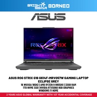 ASUS Rog Strix G16 G614F-MRV057W Gaming Laptop - 16 WUXGA 165HZ/R9-9955HX/32GB/1TB/RTX5060/W11/2Y