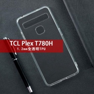 Soft TPU Case For TCL Plex T780H 6.53 inch Gel Silicone Phone Protective Back Shell Case