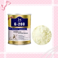 Both Goat Milk Both宠物羊奶粉（Repack）