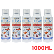 แบคทีเรียสำหรับบ่อปลา จุลินทรีย์ แบคทีเรีย บ่อปลา ตู้ปลา น้ำใส ลดตะไคร่ ย่อยของเสีย ลดกลิ่น Living I