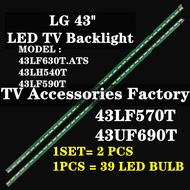 LG 43" 43LF632 43LF630T 43LH540T 43LF590T 43LF570T 43UF690T LED TV BACKLIGHT LED TV LAMP 43LF632 43LF630