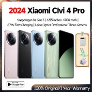 Xiaomi Civi 4 Pro Phone | Dual SIM Xiaomi Phone | Snapdragon 8s Gen 3 HyperOS 6.55'' 67W Fast Charging Xiaomi Civi 4 Pro