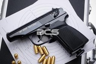 BS靶心生存遊戲 送BB彈俄製MAKAROV MP654K 4.38mm 鋼製 CO2直壓槍 黑色握把-E5000145