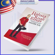 The Secret Of Gold Quality - Business Book - Mr. Haji Abdul Hadi Awang's Teacher