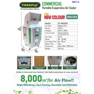 TAKAFuji | Commercial Air Cooler | 8,000m3/hr | CY-WSC05