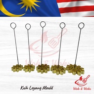 Thailand Import Kuih Loyang Copper Mould / Acuan Kuih Loyang Tembaga (Honeycomb)