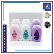 JOHNSON'S BABY LOTION 100ML &amp; 200ML