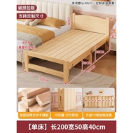 Foldable and Expandable Children's Bed Extension Magic Solid Wood Bed Simple Children's Bed Extensio