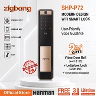ZIGBANG SHP-P72 WIFI DIGITAL LOCK. FINGERPRINT/CARD/PIN+ WIFI APP(FREE INSTALLATION+3 YEAR PARTS WAR