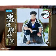 ORIGINAL SEGA DEMON SLAYER MEETING HASHIRA FIGURE HIMEJIMA GYOMEI