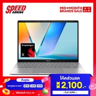 [ผ่อน 0% สูงสุด 10 ด.] ASUS Vivobook S14 (S3407QA-OLED053WA)  Snapdragon X1  Notebook (โน๊ตบุ๊ค) By 